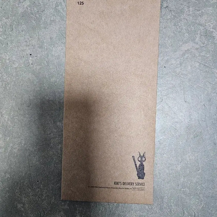 [BUNJANG] Kiki&