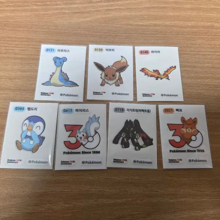 [BUNJANG] Pokemon 30th Anniversary Sticker Set / 포켓몬스터 30주년 띠부씰 7장 일괄 판매