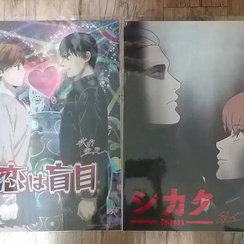 [BUNJANG] Tatsuki Fujimoto 17-26 Part 1 Artgraphy Collection C Movie Exclusive Poster / 후지모토 타츠키 17-26 아트그라피 C