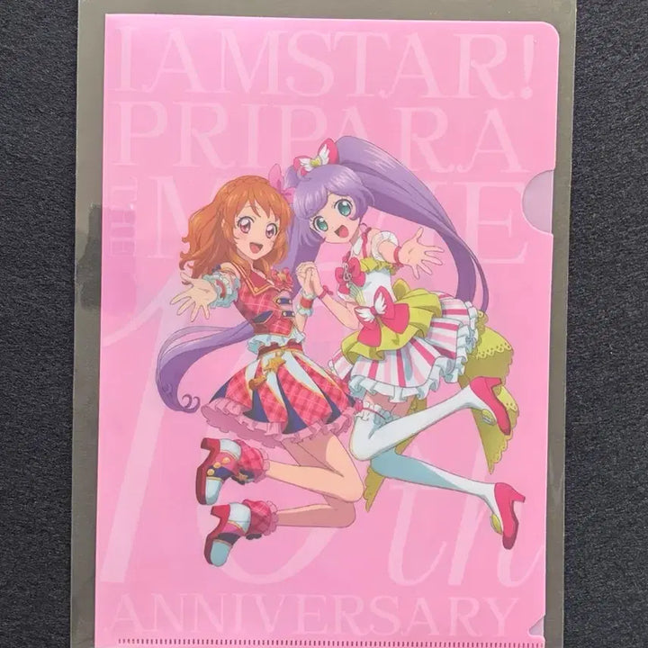 [BUNJANG] Starpara Pripara 10th Week Limited Edition A5 Clear File / 스타파라 아이엠스타 프리파라 10주차 특전 A5클리어파일