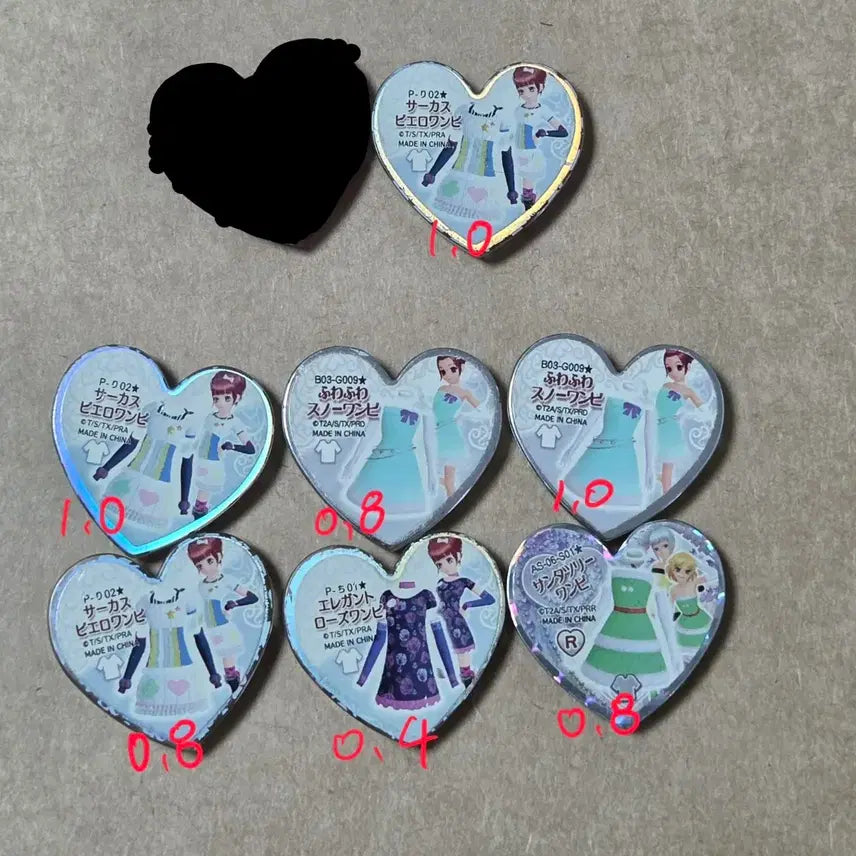 [BUNJANG] Prism Stone Chao Ribbon Stone &amp; Santa Stone Set / 프리즘스톤 챠오 리본 스톤 산타 스톤 등등