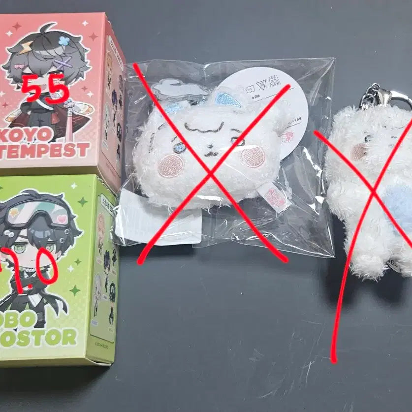 [BUNJANG] SKZOO SKZ-Reboot Acrylic Stand &amp; Mini Figure / 스코시즘 굿즈 처분