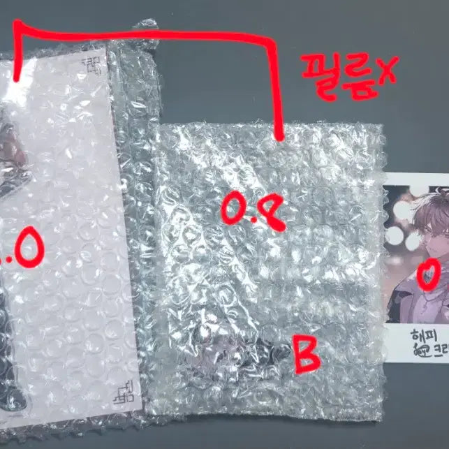[BUNJANG] SKZOO SKZ-Reboot Acrylic Stand &amp; Mini Figure / 스코시즘 굿즈 처분