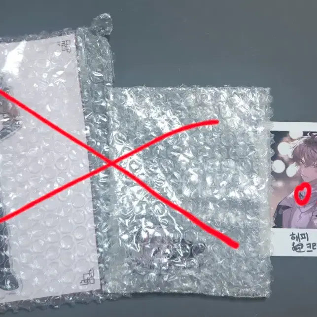 [BUNJANG] SKZOO SKZ-Reboot Acrylic Stand &amp; Mini Figure / 스코시즘 굿즈 처분
