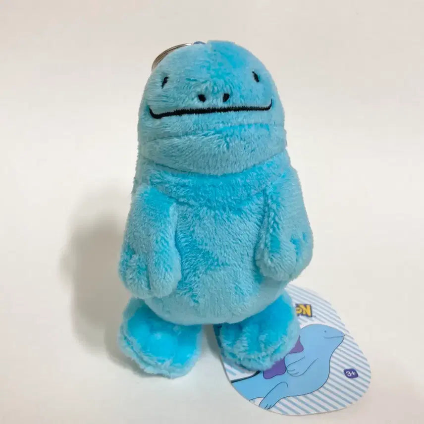 [BUNJANG] Nuo Plush Keychain (8cm) / 누오 인형 키링 (8cm)