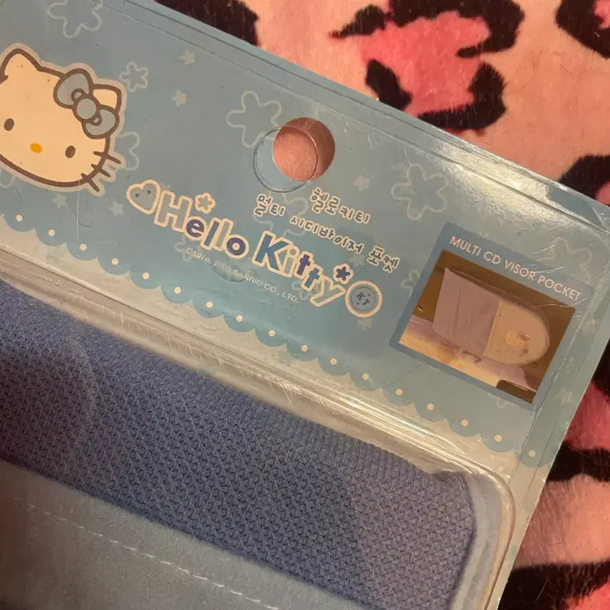 [BUNJANG] Vintage Hello Kitty CD Storage Box / (새상품) 고전 키티 씨디 보관함