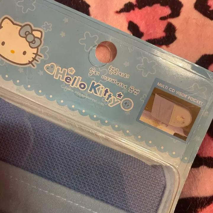 [BUNJANG] Vintage Hello Kitty CD Storage Box / (새상품) 고전 키티 씨디 보관함