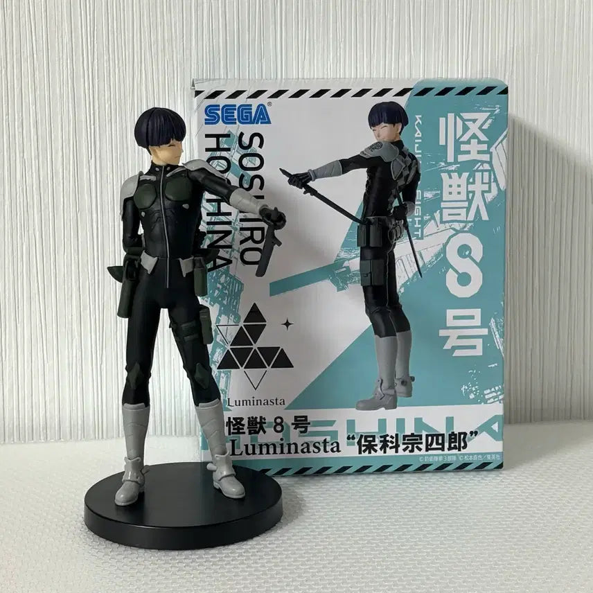 [BUNJANG] Kaiju No. 8 Soshiro Hoshina Sega Luminasta Figure / 괴수8호 호시나 소우시로 세가 루미나스타 피규어 괴팔 나루미