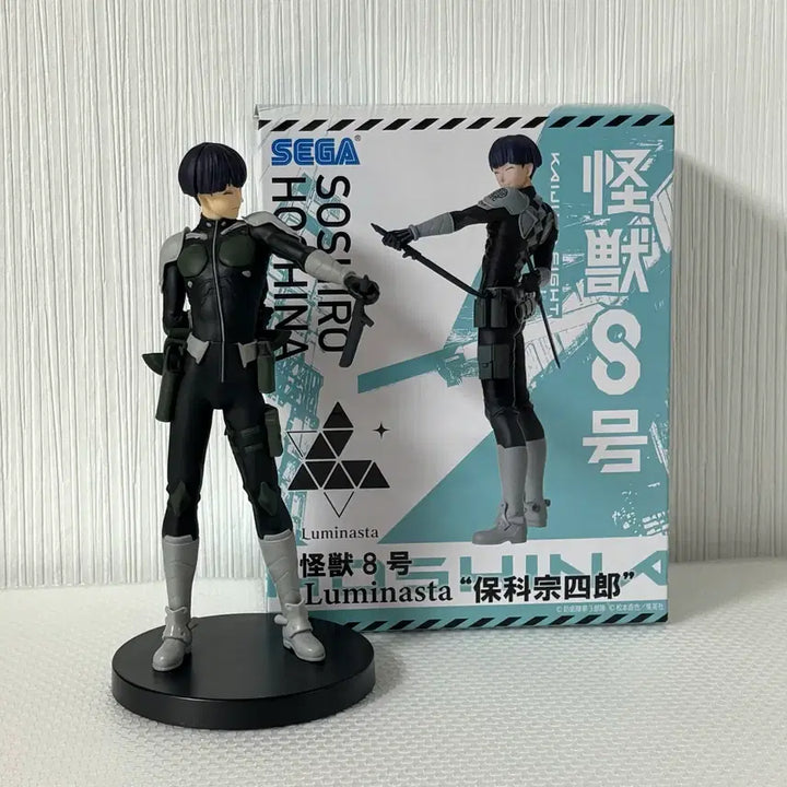 [BUNJANG] Kaiju No. 8 Soshiro Hoshina Sega Luminasta Figure / 괴수8호 호시나 소우시로 세가 루미나스타 피규어 괴팔 나루미