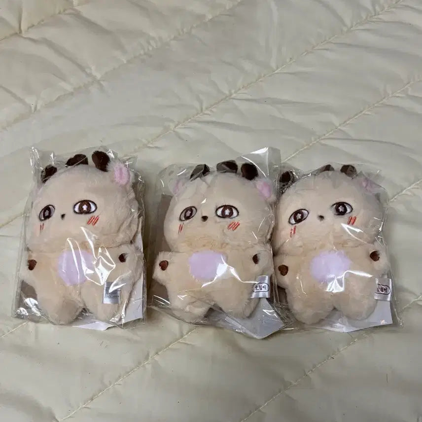[BUNJANG] Park Jihoon Sosimi Doll / 박지훈 소심이 인형 판매
