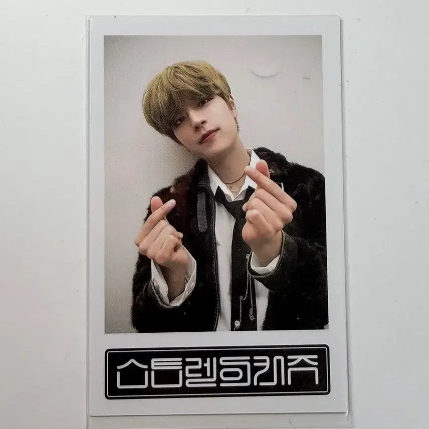 [BUNJANG] Stray Kids 5-STAR Soundwave Popup 2nd Edition Seungmin Photocard / 스트레이키즈 파이브스타 사웨 팝업 2차 승민