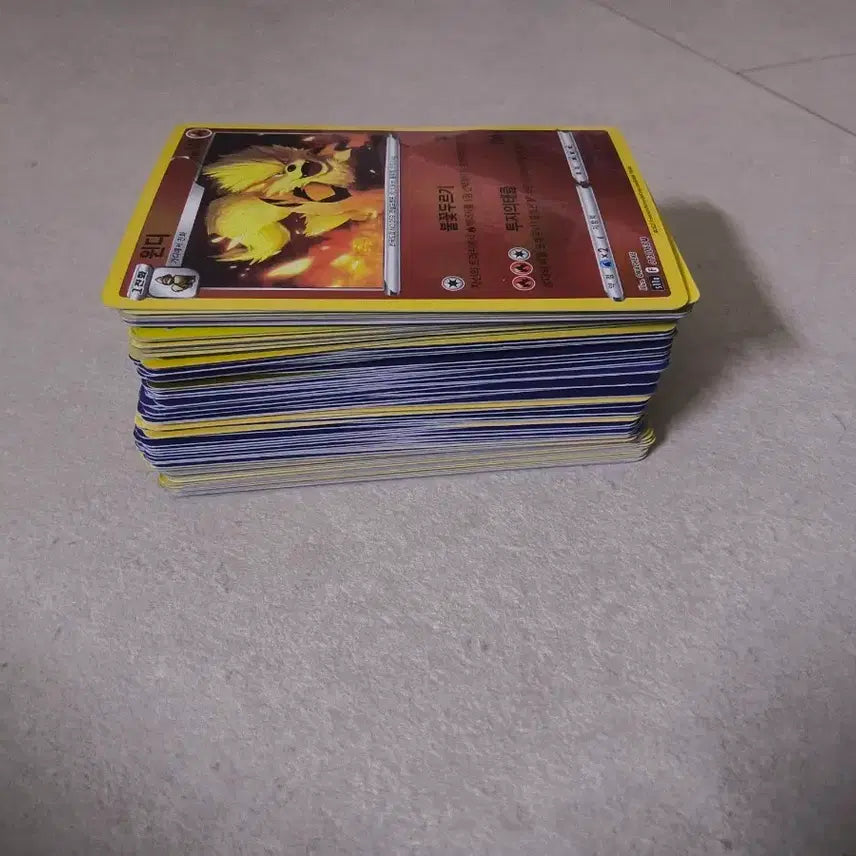 [BUNJANG] Pokemon Common, Uncommon, Rare Graded Cards / 포켓몬 일반(c,u,r)등급카드