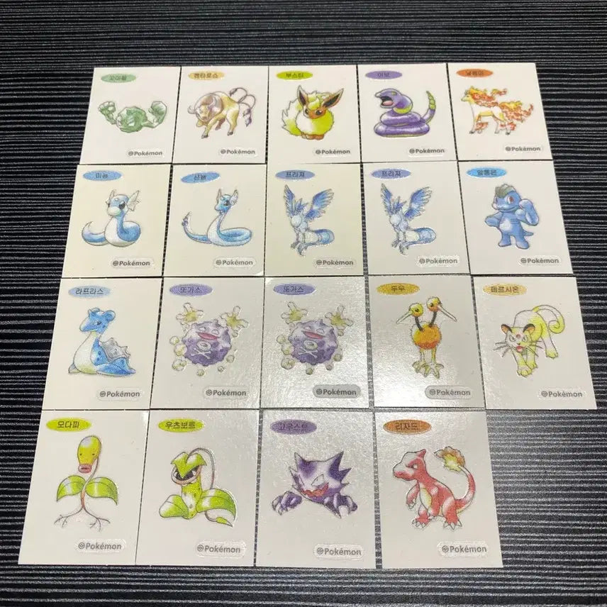 [BUNJANG] Pokemon Bread Stickers (19 pcs) / 포켓몬빵 띠부씰 판매합니다. 19장