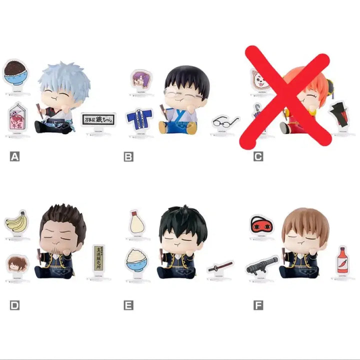 [BUNJANG] Gintama Happy Figure Split Set / 은혼 해피피규어 분철