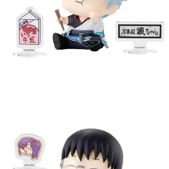 [BUNJANG] Gintama Happy Figure Split Set / 은혼 해피피규어 분철