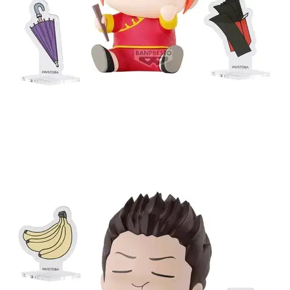 [BUNJANG] Gintama Happy Figure Split Set / 은혼 해피피규어 분철