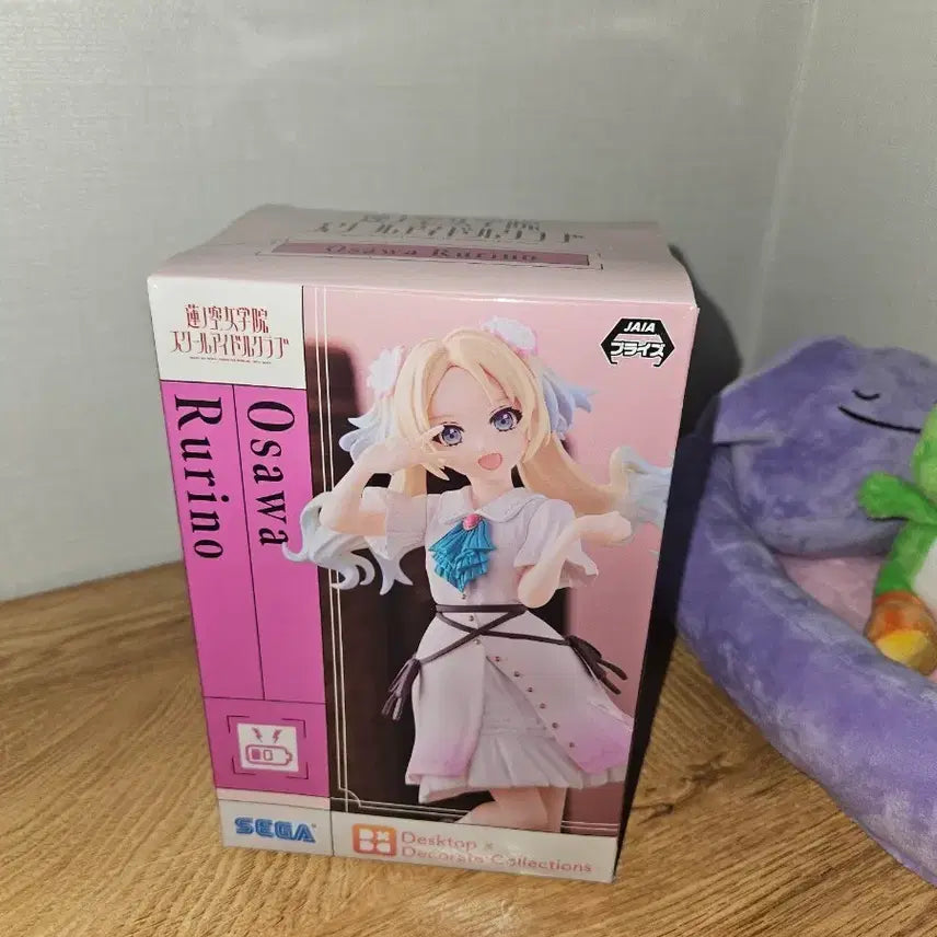 [BUNJANG] Love Live! Wasa and Rurino Figure / 러브라이브 와사와 루리노 피규어
