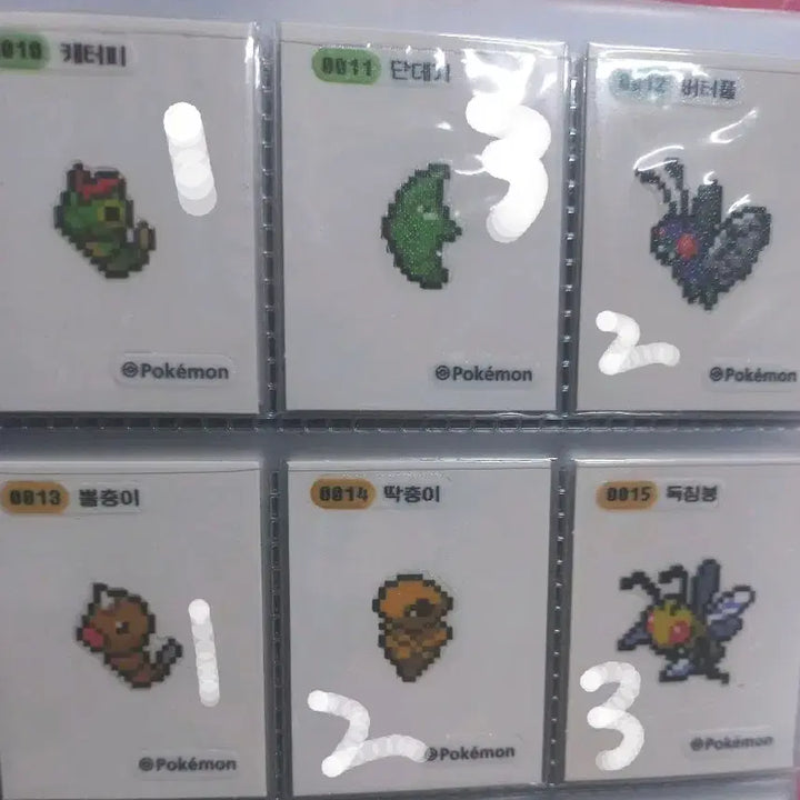 [BUNJANG] Pokemon Sticker Set Individual / 픽셀 띠부씰 개별 판매