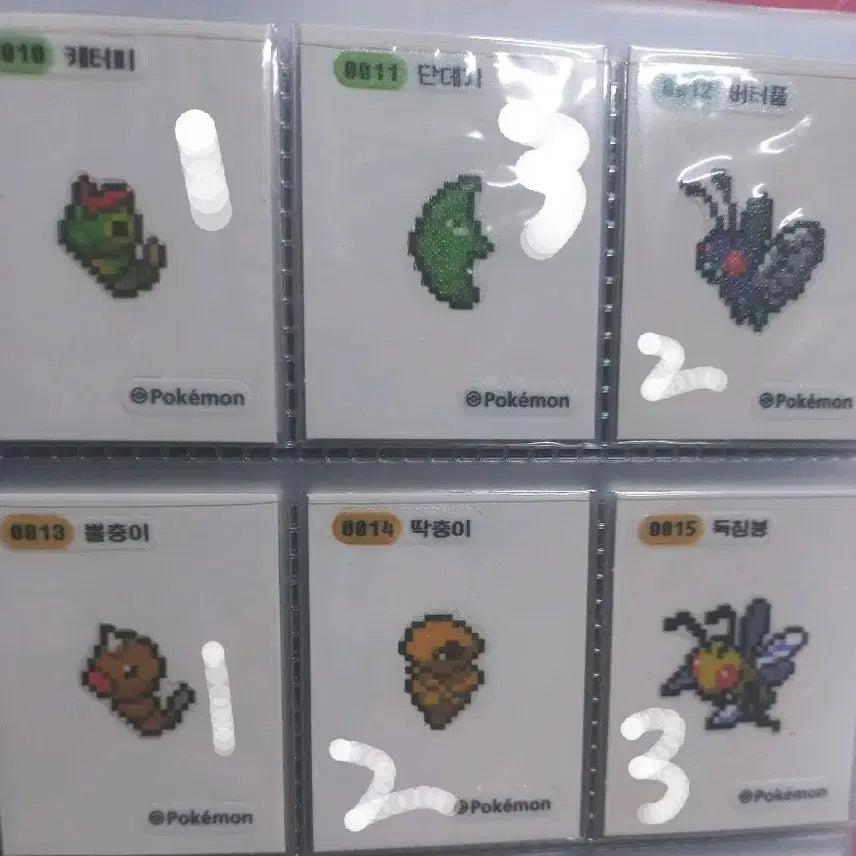 [BUNJANG] Pokemon Sticker Set Individual / 픽셀 띠부씰 개별 판매
