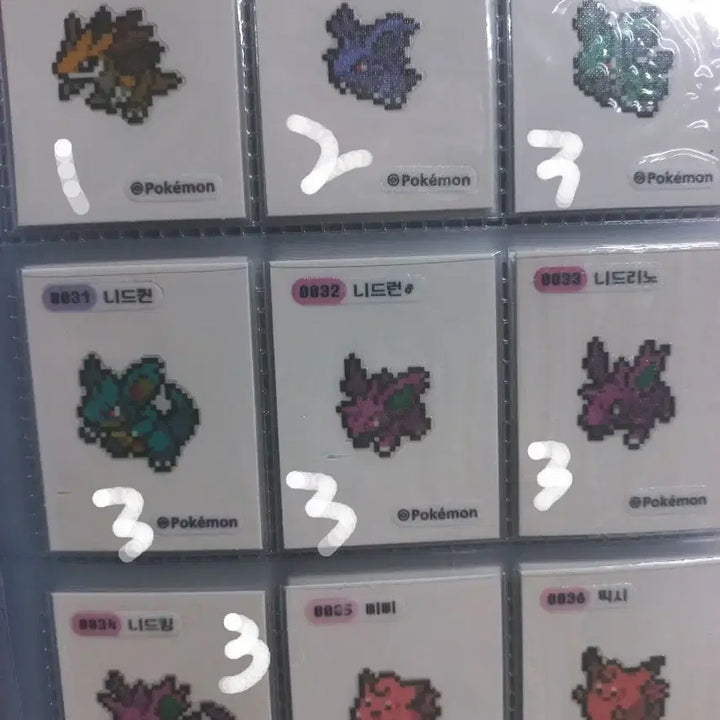 [BUNJANG] Pokemon Sticker Set Individual / 픽셀 띠부씰 개별 판매