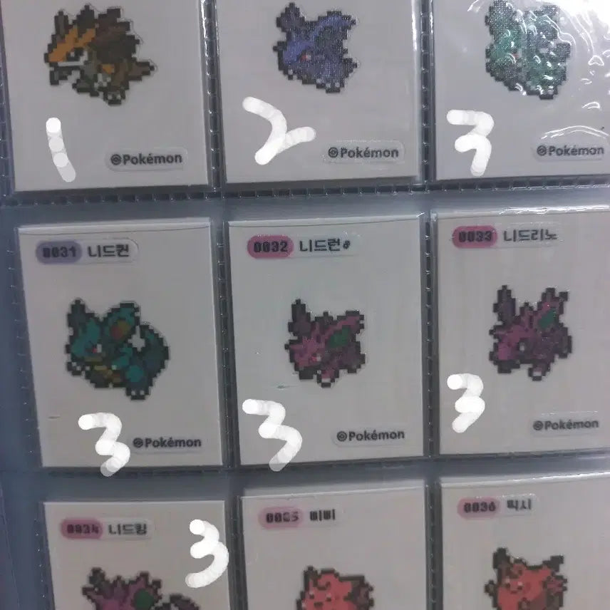 [BUNJANG] Pokemon Sticker Set Individual / 픽셀 띠부씰 개별 판매