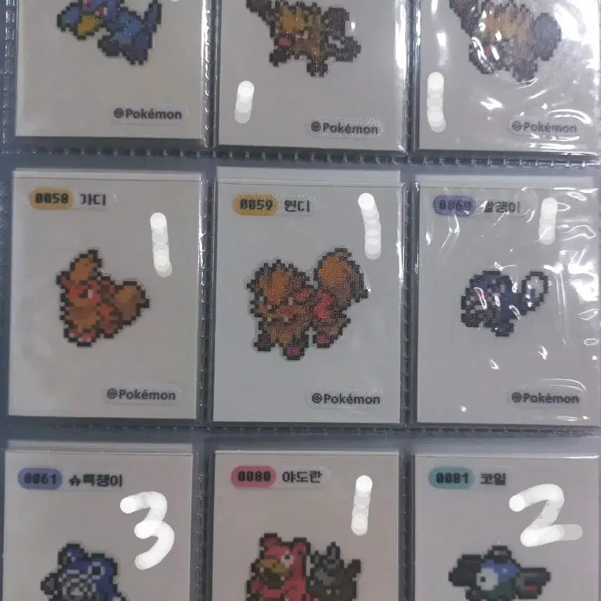 [BUNJANG] Pokemon Sticker Set Individual / 픽셀 띠부씰 개별 판매