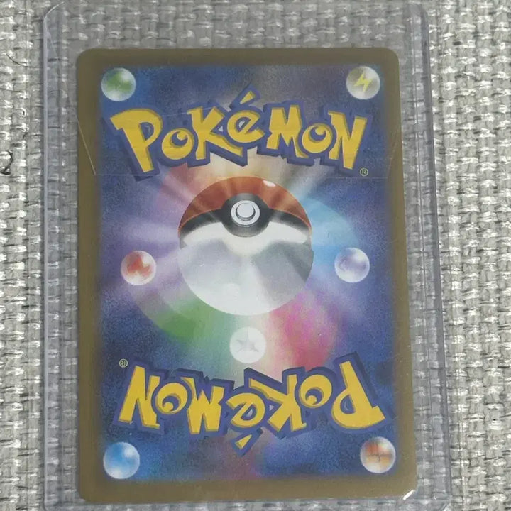 [BUNJANG] Pokemon Hiroshima Pikachu Promo Card / 포켓몬 카드 히로시마 피카츄 프로모