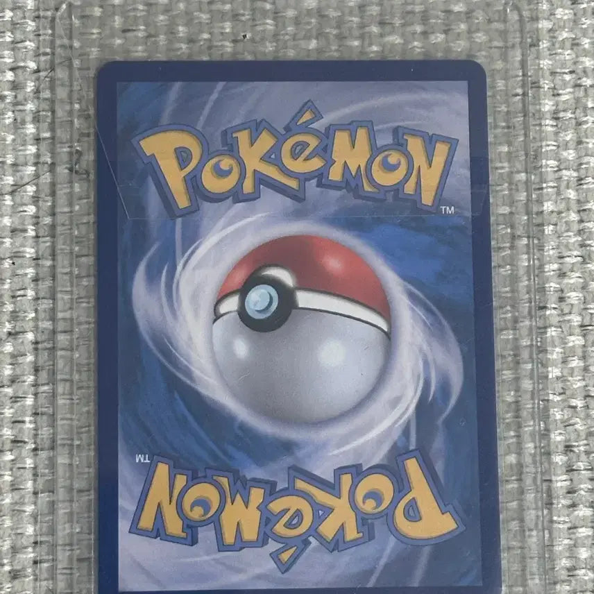 [BUNJANG] Pokemon Card Umbreon SAR / 포켓몬카드 블래키 sar 싱글
