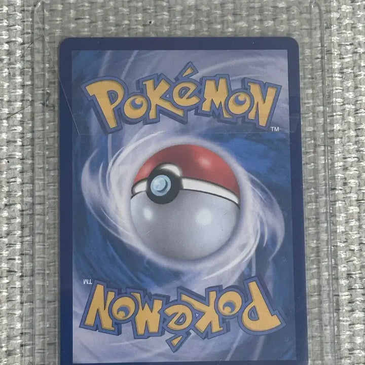 [BUNJANG] Pokemon Card Umbreon SAR / 포켓몬카드 블래키 sar 싱글