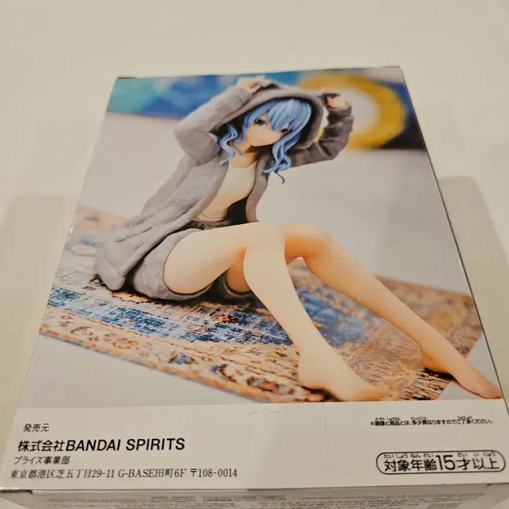 [BUNJANG] Hololive Hoshimachi Suisei Relax Time Figure / 홀로라이브 Relax time 피규어 호시마치 스이세이