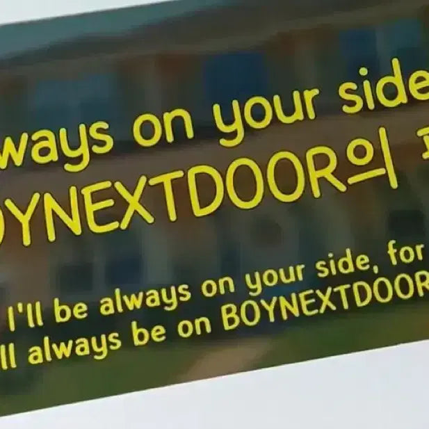 [BUNJANG] BOYNEXTDOOR Incheon Concert First Day Concert Slogan / 보넥도 인천콘 첫콘 슬로건 양도 보이넥스트도어