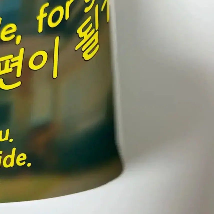 [BUNJANG] BOYNEXTDOOR Incheon Concert First Day Concert Slogan / 보넥도 인천콘 첫콘 슬로건 양도 보이넥스트도어