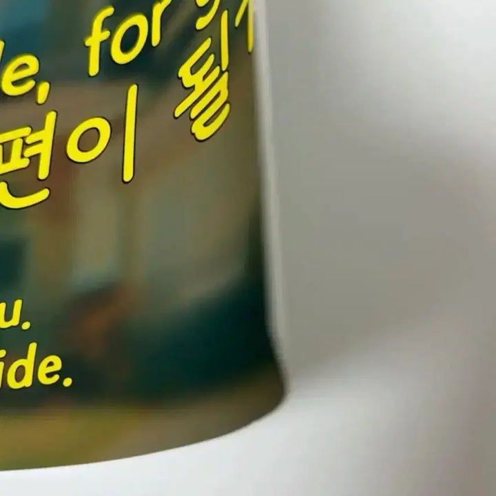 [BUNJANG] BOYNEXTDOOR Incheon Concert First Day Concert Slogan / 보넥도 인천콘 첫콘 슬로건 양도 보이넥스트도어