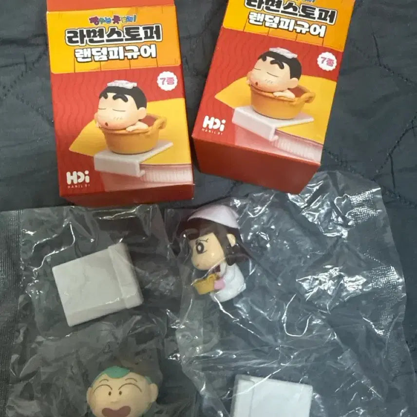 [BUNJANG] Crayon Shin-chan Ramen Stopper Random Figure - Suji &amp; Hoon (Set) / (교환&amp;판매) 라면스토퍼 랜덤 피규어 수지, 훈이