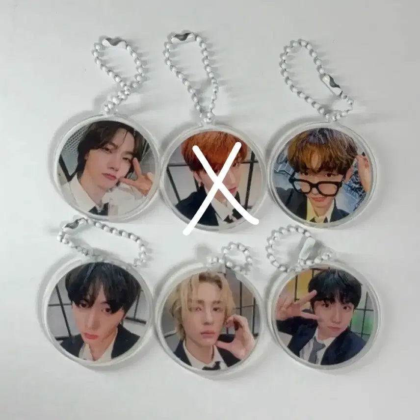 [BUNJANG] BOYNEXTDOOR Lucky Draw Keychain / 보이넥스트도어 19.99 특전 키링 보넥도