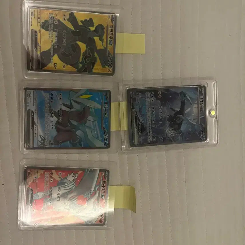 [BUNJANG] Pokemon Card SR Set + Kyurem SAR / Sr 세트 + 큐레무 sar