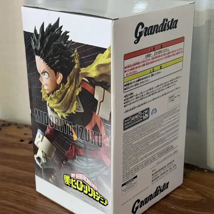 [BUNJANG] My Hero Academia Izuku Midoriya Figure (Sealed) / 새상품,미개봉 : 나의 히어로 아카데미아 미도리야 이즈쿠 피규어