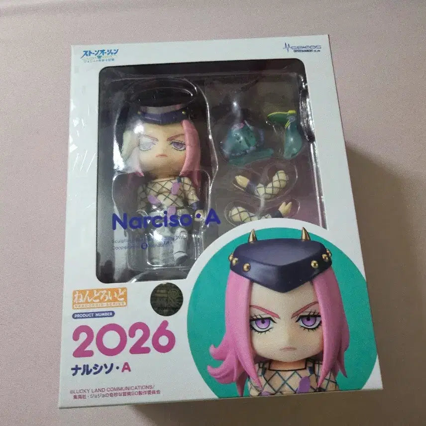 [BUNJANG] Jojo&