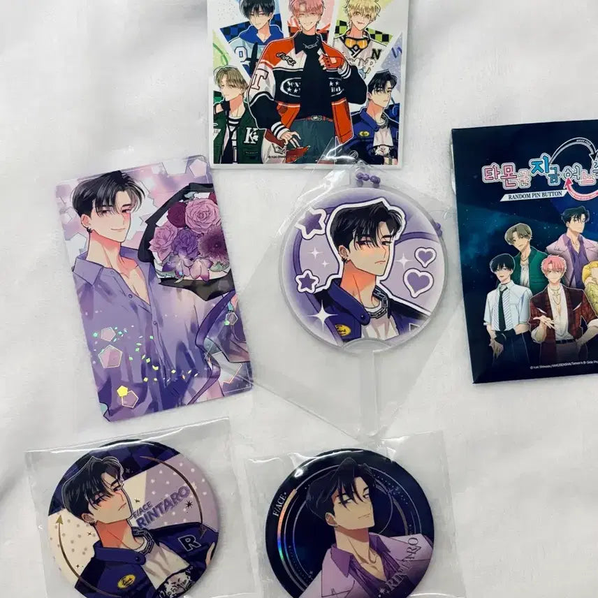 [BUNJANG] Tamon-kun Rintaro Badge Set with Photocard and POB / (교환가능)타몬군 지금 어느쪽 린타로 뱃지x2+포토카드x1+특전 일괄