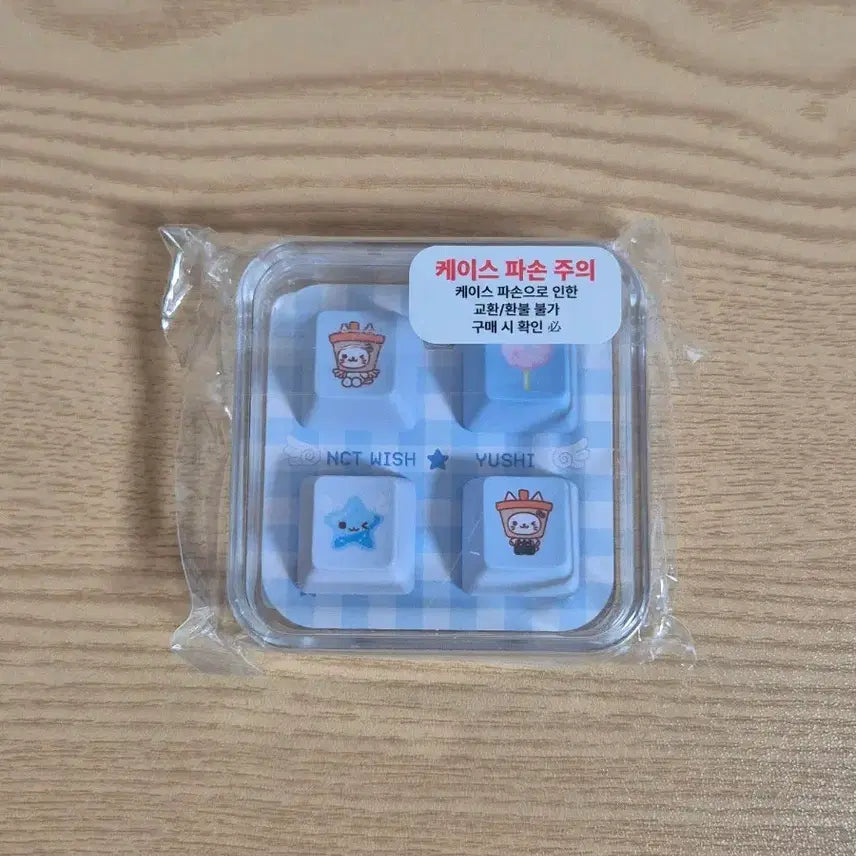 [BUNJANG] NCT WISH Yushi Bubble Cat Login Keycap / 엔시티위시 로그인 키캡 유우시 버블냥 nct wish