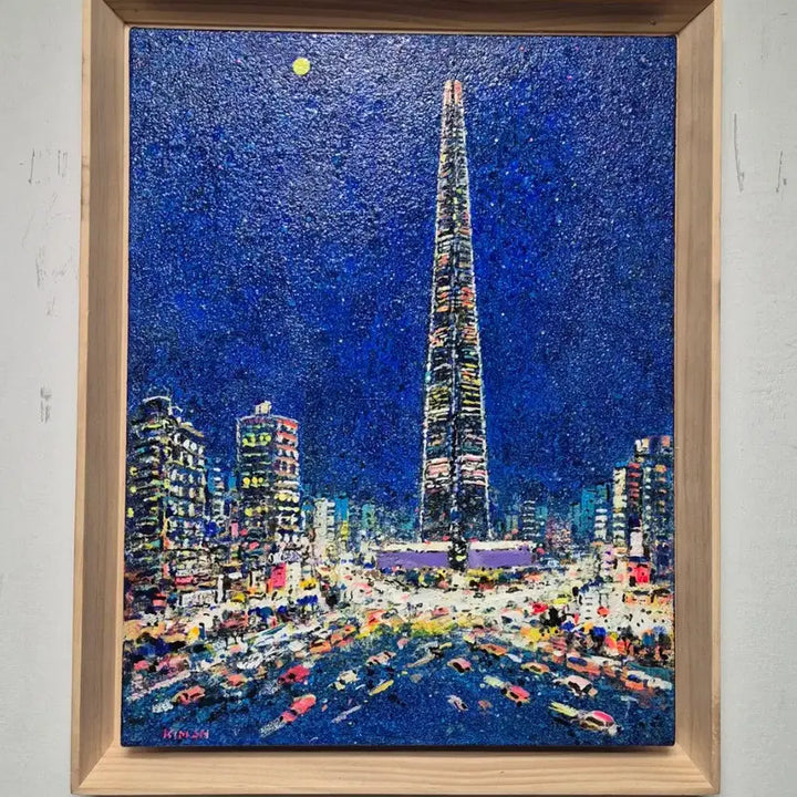 [BUNJANG] Kim Jeong-ho "Hi Seoul" Oil Painting (New Work, Exhibition Piece, Certificate of Authenticity) / 김정호 화백-Hi Seoul (신작/출품작/보증서)