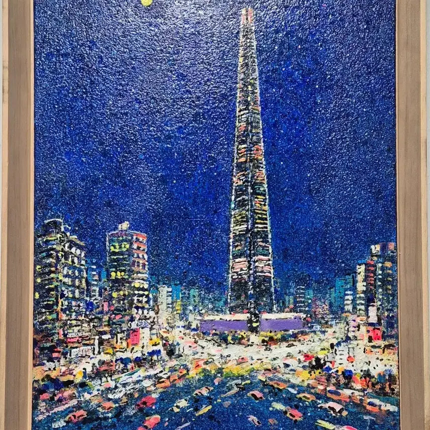 [BUNJANG] Kim Jeong-ho "Hi Seoul" Oil Painting (New Work, Exhibition Piece, Certificate of Authenticity) / 김정호 화백-Hi Seoul (신작/출품작/보증서)
