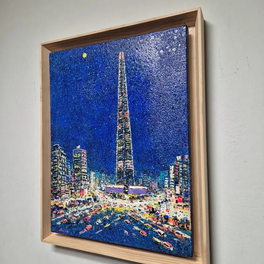 [BUNJANG] Kim Jeong-ho "Hi Seoul" Oil Painting (New Work, Exhibition Piece, Certificate of Authenticity) / 김정호 화백-Hi Seoul (신작/출품작/보증서)