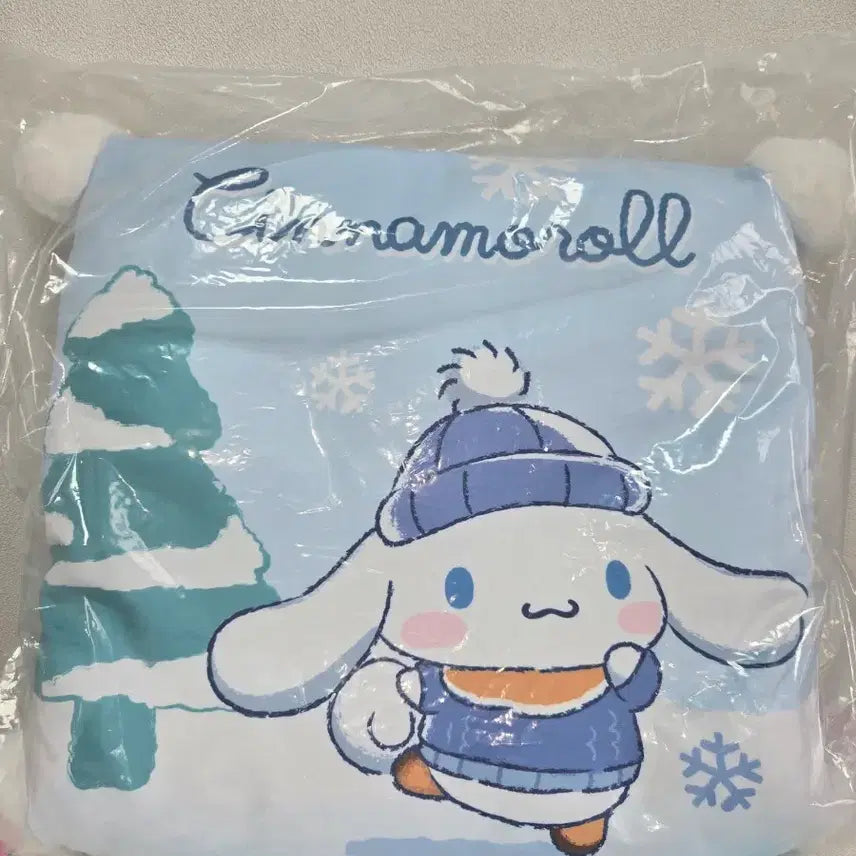 [BUNJANG] Sanrio Winter Story KuJi Cinnamoroll Set / 산리오 겨울이야기 쿠지 시나모롤 세트