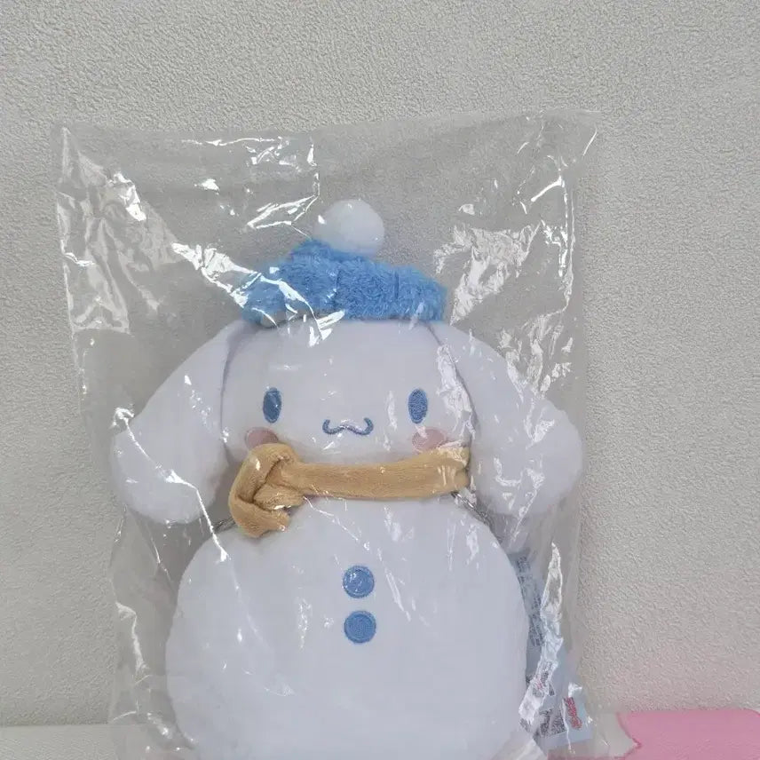 [BUNJANG] Sanrio Winter Story KuJi Cinnamoroll Set / 산리오 겨울이야기 쿠지 시나모롤 세트