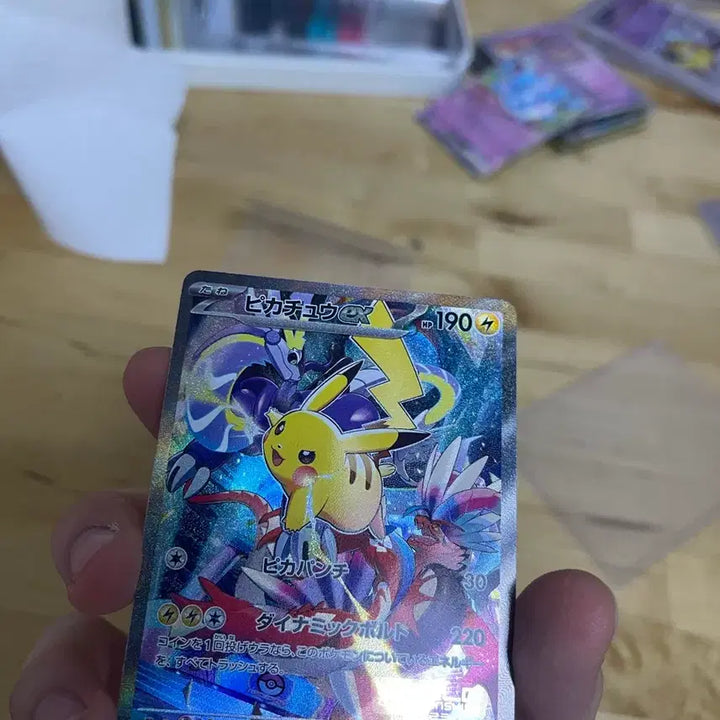 [BUNJANG] Pokemon Yokohama Pikachu Trading Card / 포켓몬카드 요코하마 피카츄 급처