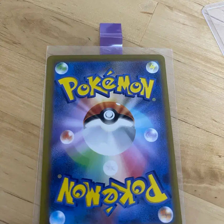 [BUNJANG] Pokemon Yokohama Pikachu Trading Card / 포켓몬카드 요코하마 피카츄 급처