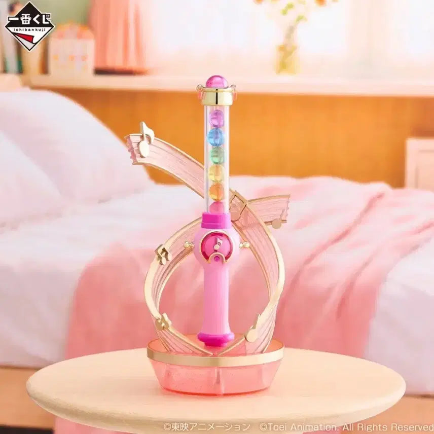 [BUNJANG] Ojamajo Doremi Ichiban Kuji Magic Academy Cafe &