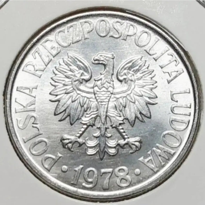 [BUNJANG] 1978 Poland 50 Groszy Unused Coin / 폴란드 미사용 1978년 50그로시.외국주화 주화 화폐 동전