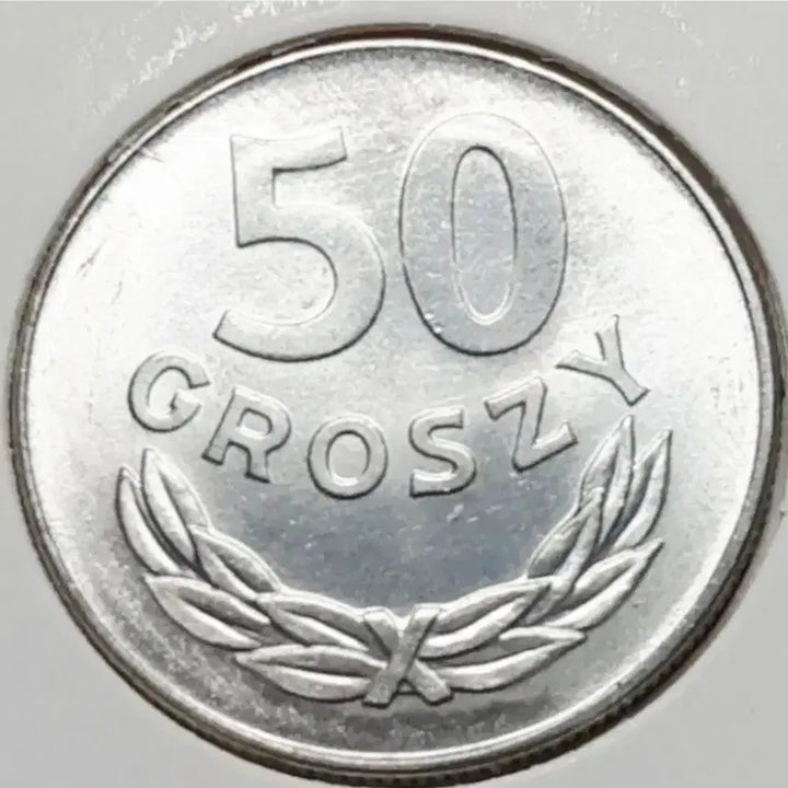 [BUNJANG] 1978 Poland 50 Groszy Unused Coin / 폴란드 미사용 1978년 50그로시.외국주화 주화 화폐 동전